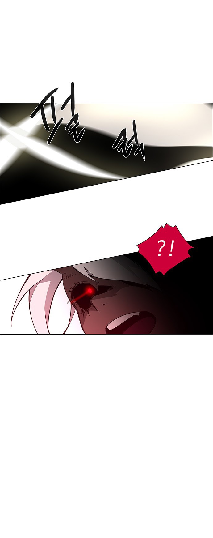 LESSA – Servant of Cosmos chapter 86