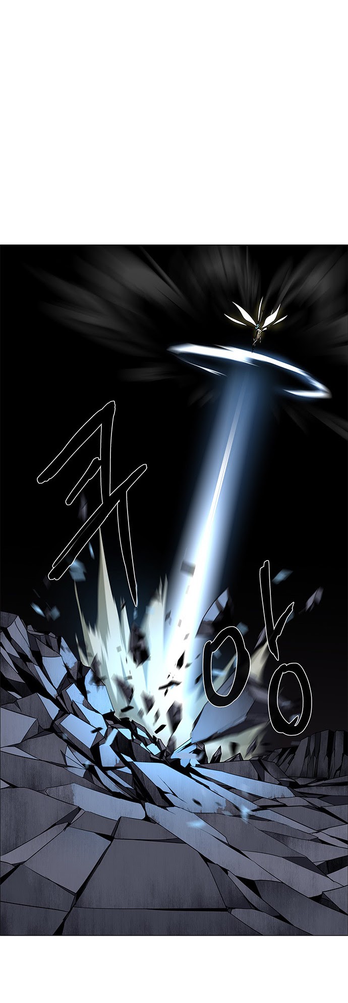 LESSA – Servant of Cosmos chapter 86