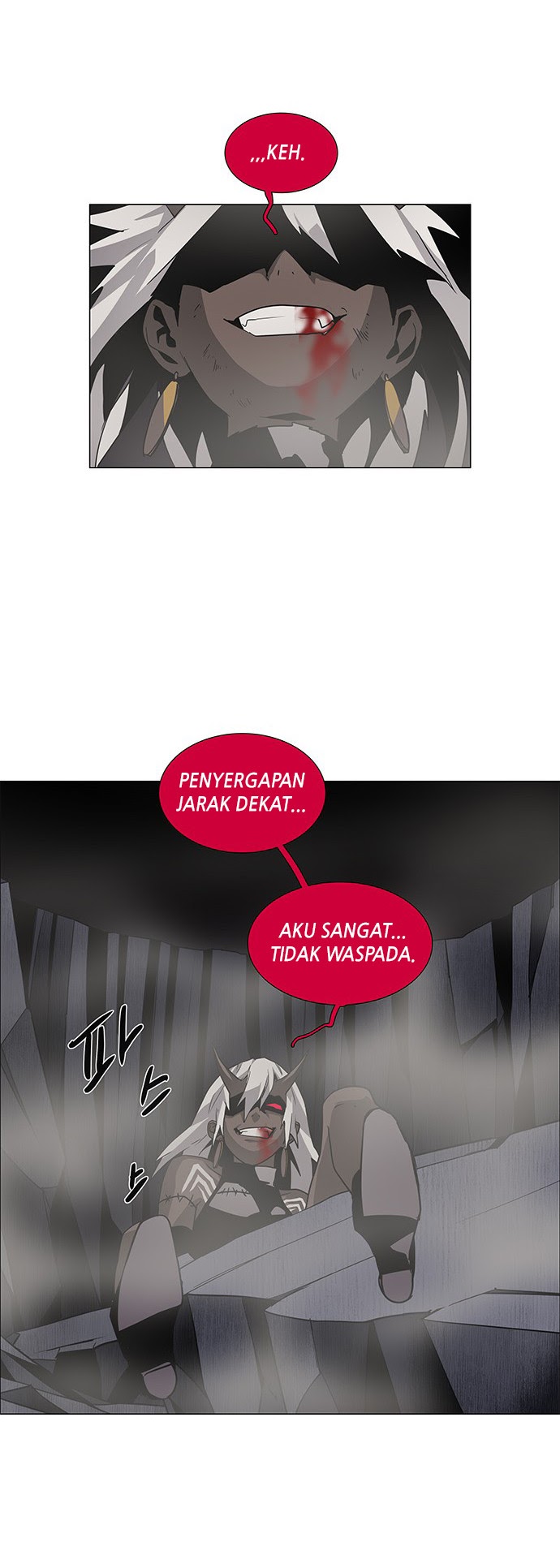 LESSA – Servant of Cosmos chapter 86