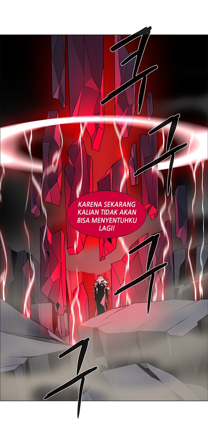 LESSA – Servant of Cosmos chapter 86
