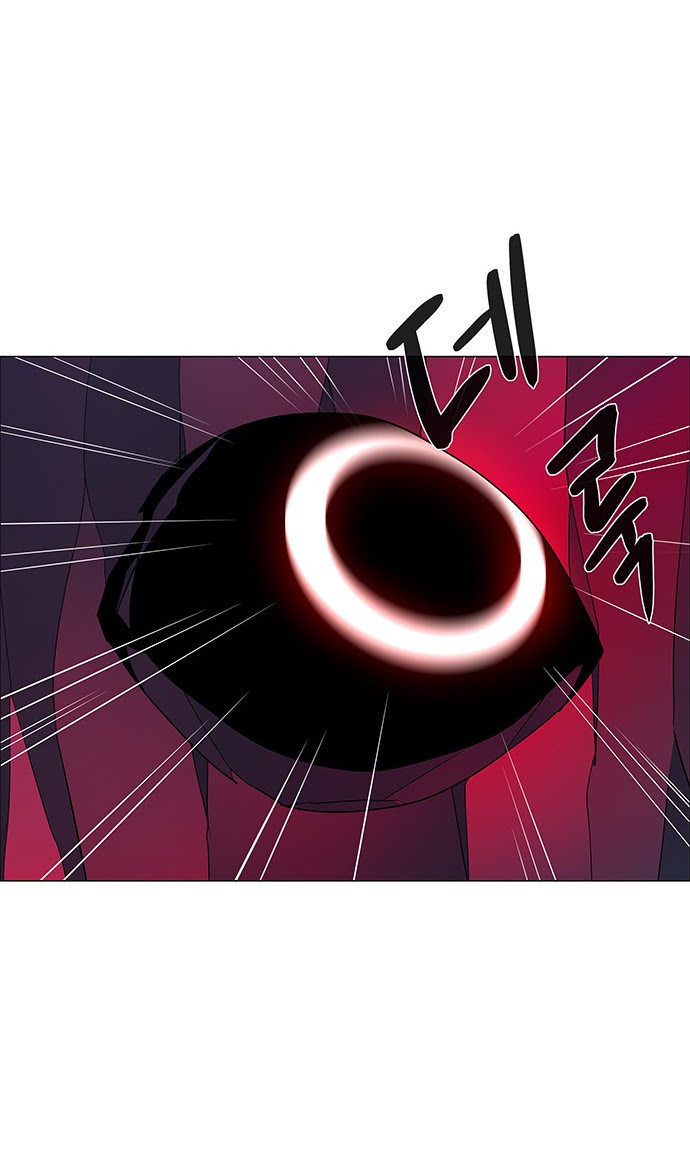 LESSA – Servant of Cosmos chapter 86