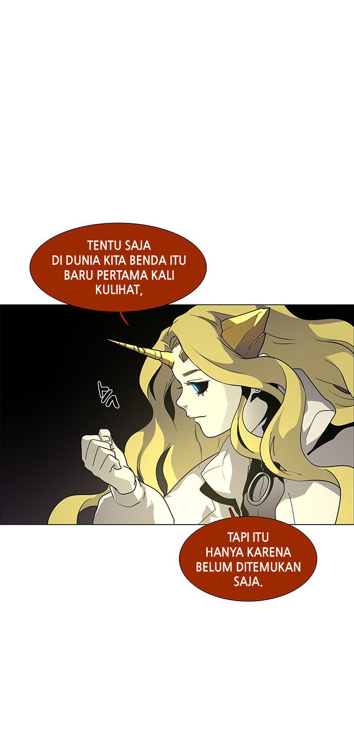 LESSA – Servant of Cosmos chapter 86