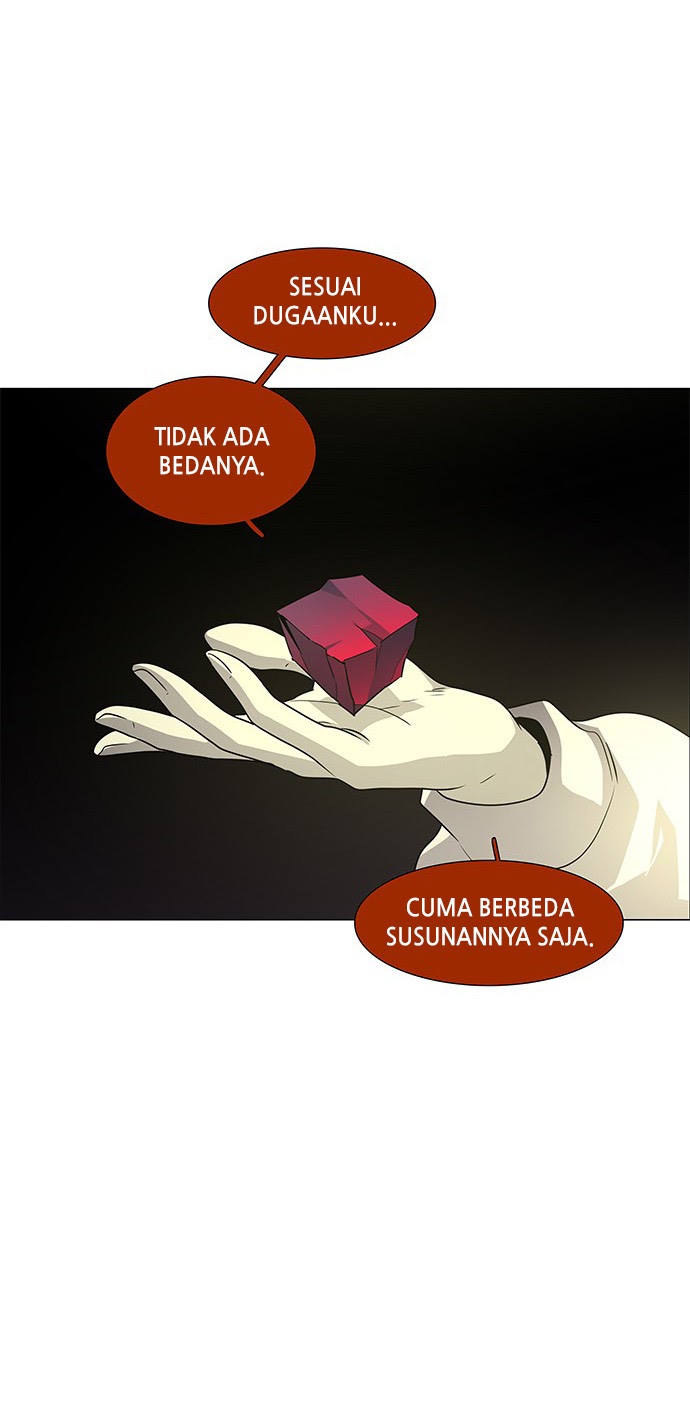 LESSA – Servant of Cosmos chapter 86
