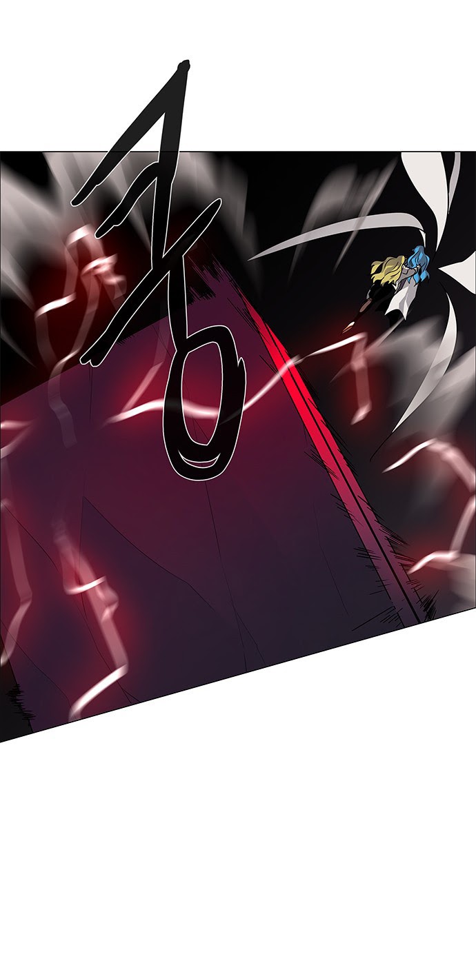 LESSA – Servant of Cosmos chapter 86