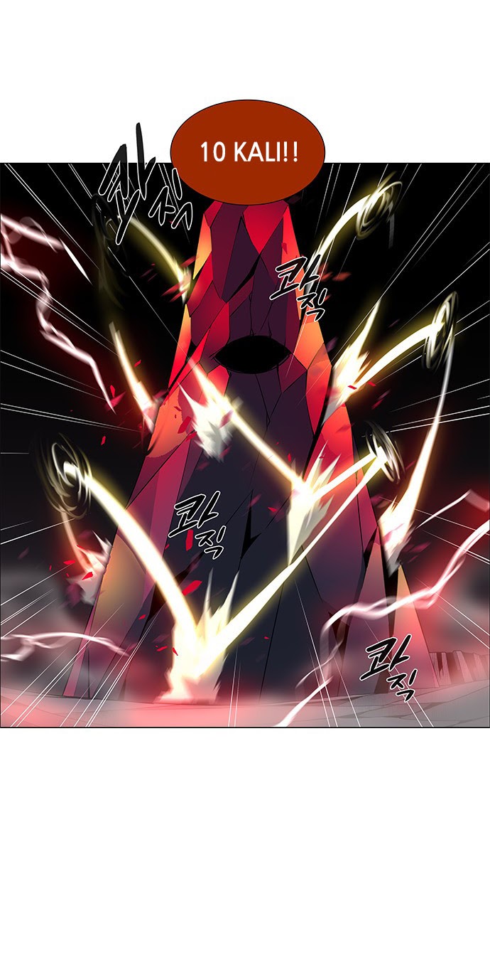 LESSA – Servant of Cosmos chapter 86