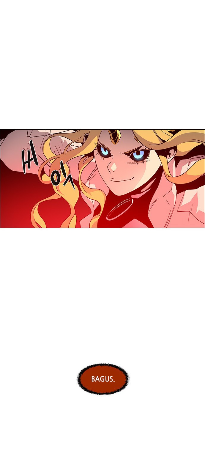 LESSA – Servant of Cosmos chapter 86