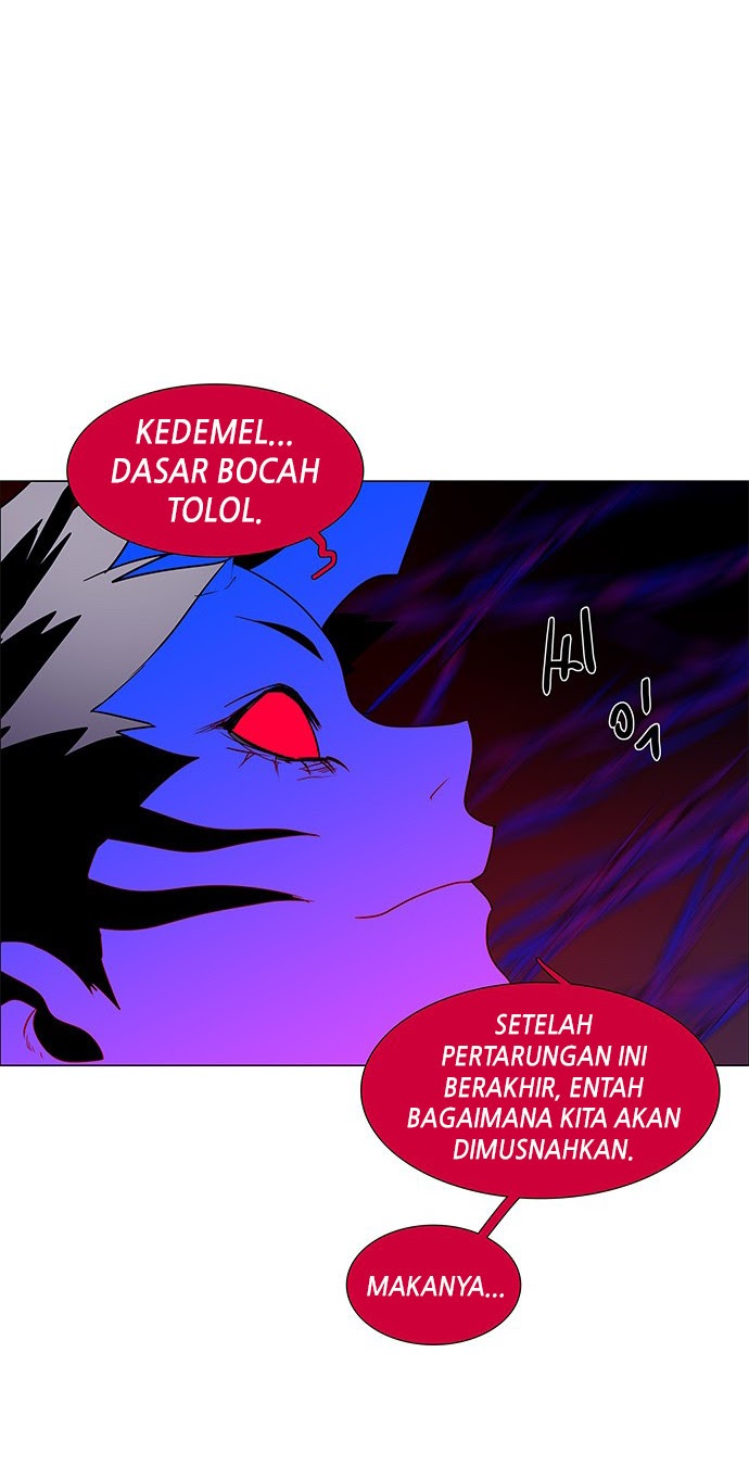 LESSA – Servant of Cosmos chapter 91