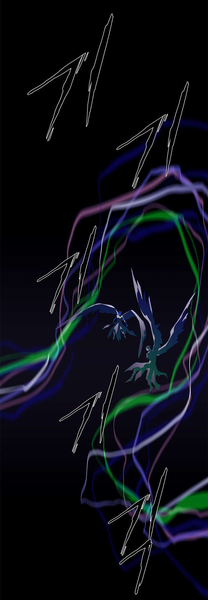 LESSA – Servant of Cosmos chapter 91
