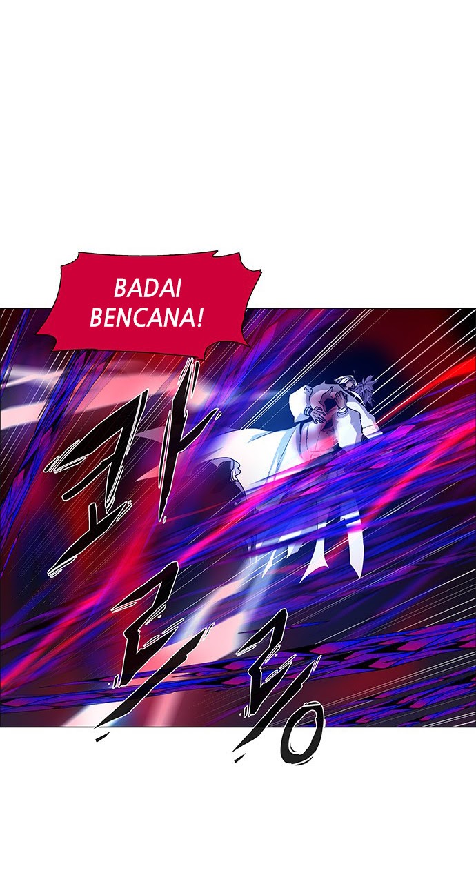LESSA – Servant of Cosmos chapter 91