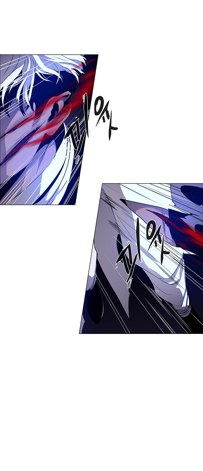 LESSA – Servant of Cosmos chapter 91