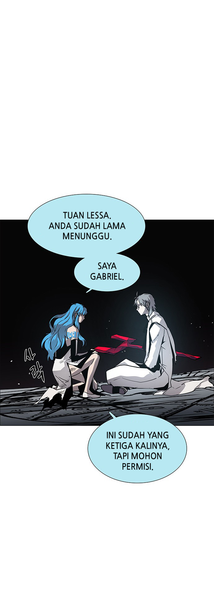 LESSA – Servant of Cosmos chapter 111