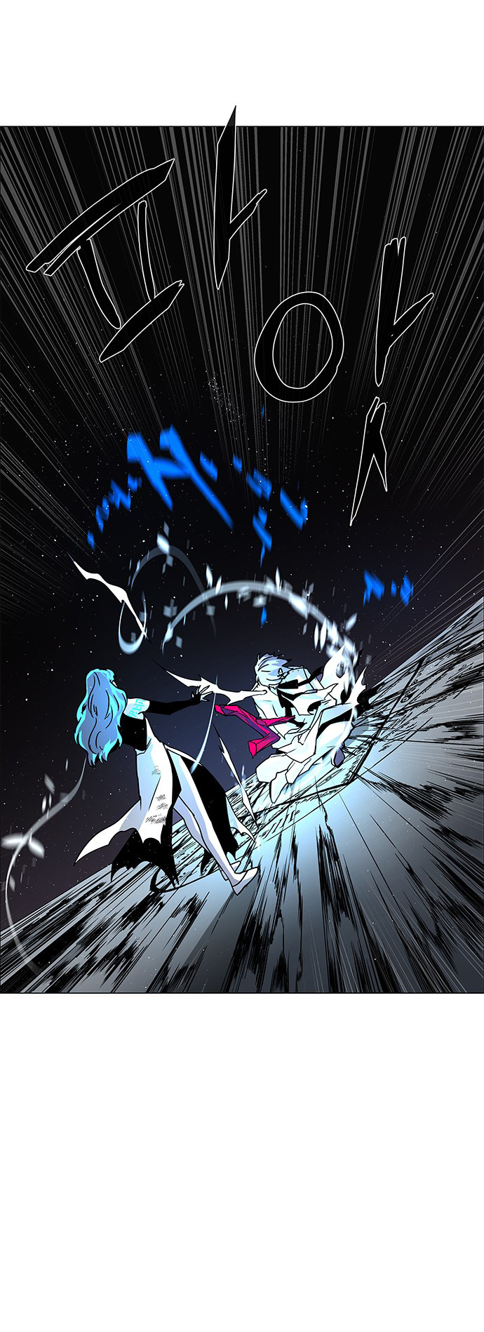 LESSA – Servant of Cosmos chapter 111