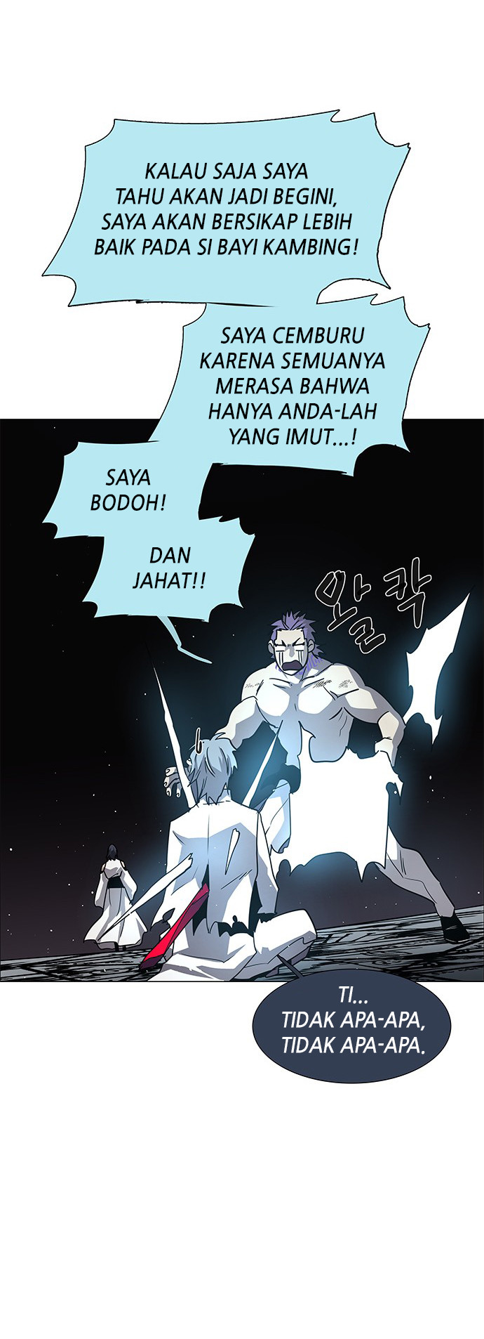 LESSA – Servant of Cosmos chapter 111