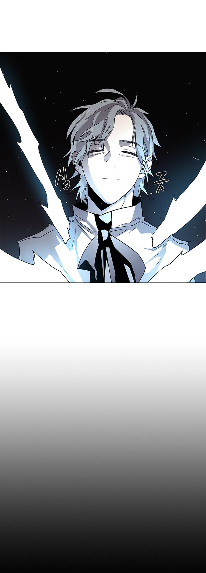 LESSA – Servant of Cosmos chapter 111