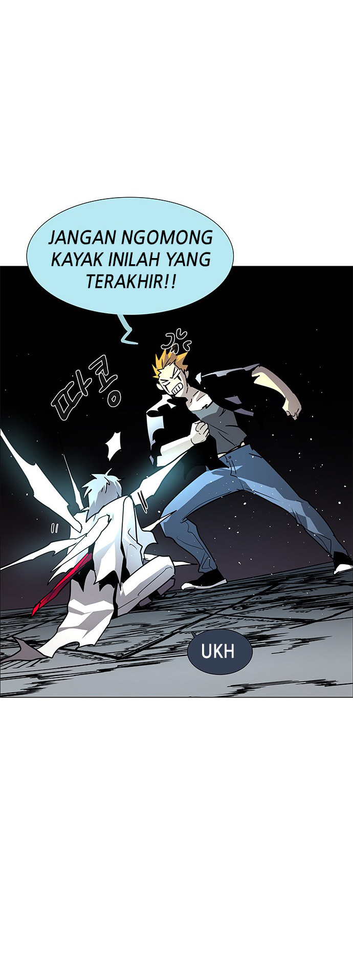 LESSA – Servant of Cosmos chapter 111
