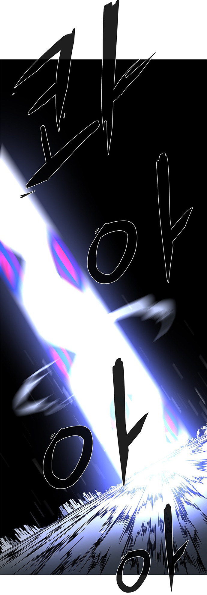 LESSA – Servant of Cosmos chapter 111