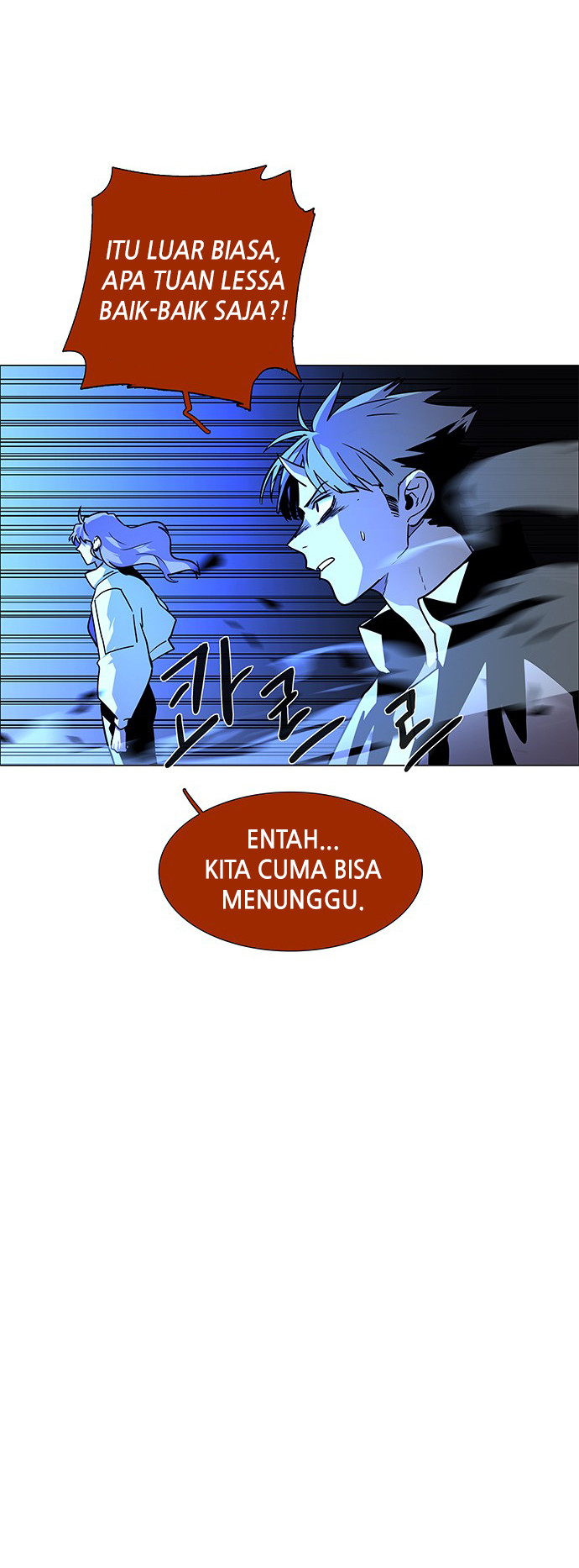 LESSA – Servant of Cosmos chapter 111