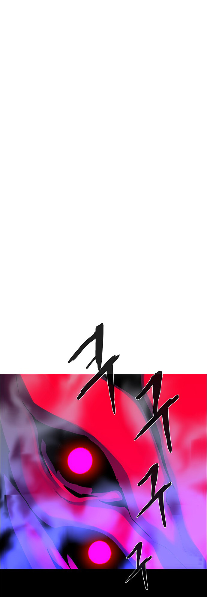 LESSA – Servant of Cosmos chapter 111
