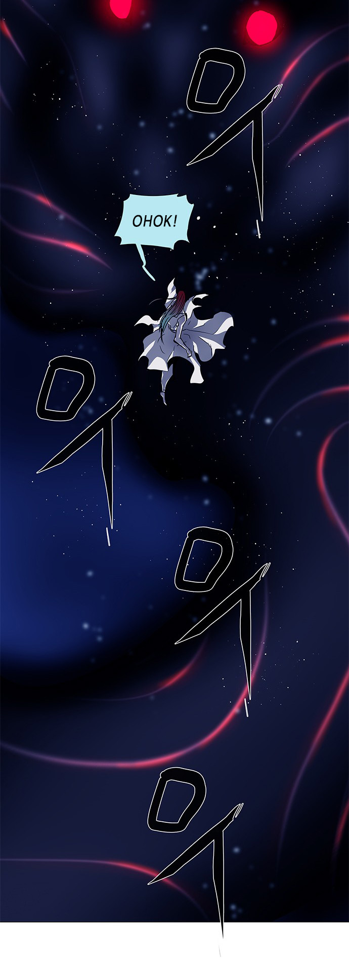LESSA – Servant of Cosmos chapter 113