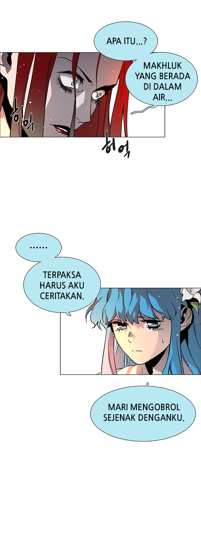 LESSA – Servant of Cosmos chapter 113