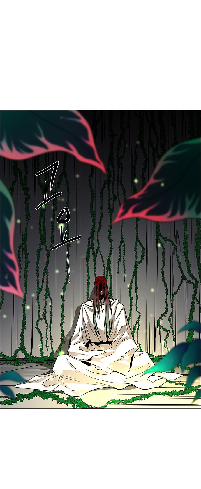 LESSA – Servant of Cosmos chapter 113