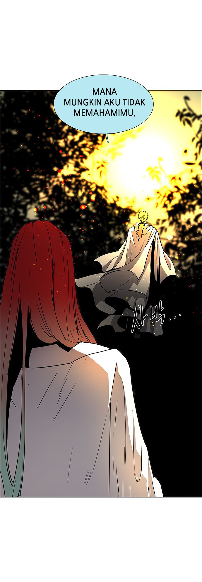 LESSA – Servant of Cosmos chapter 113