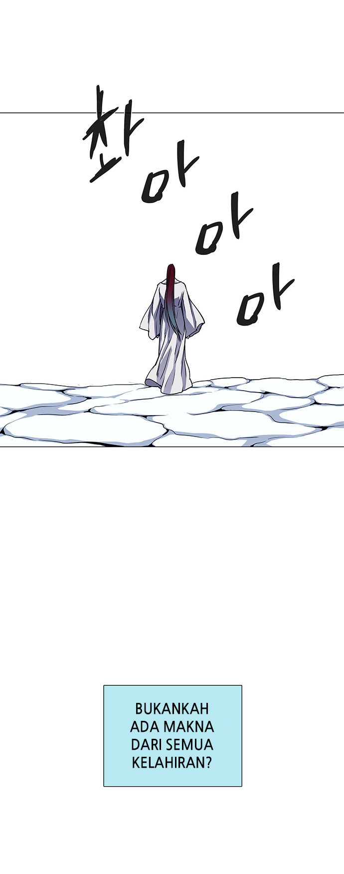 LESSA – Servant of Cosmos chapter 113