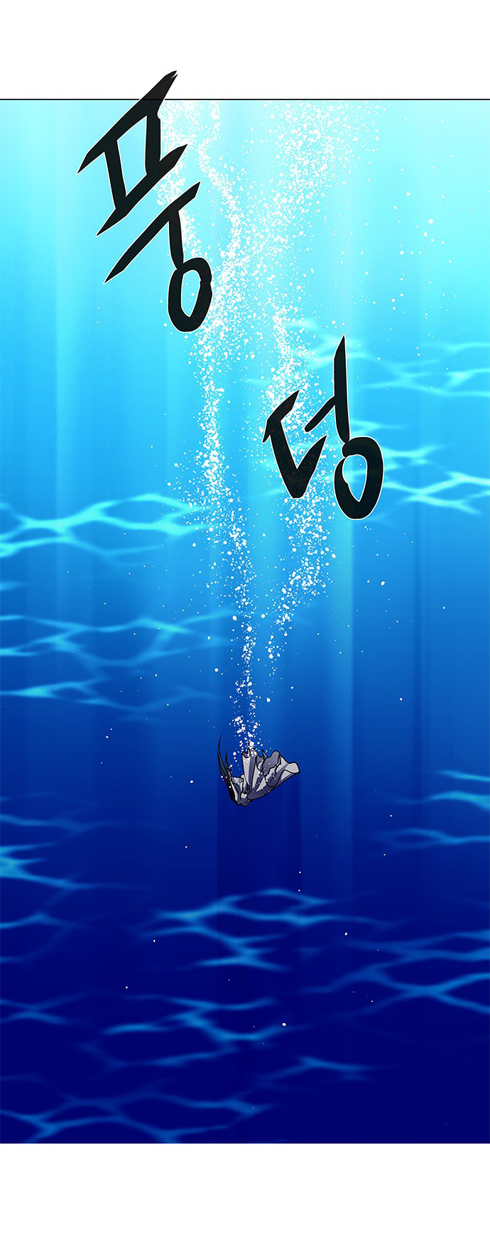 LESSA – Servant of Cosmos chapter 113