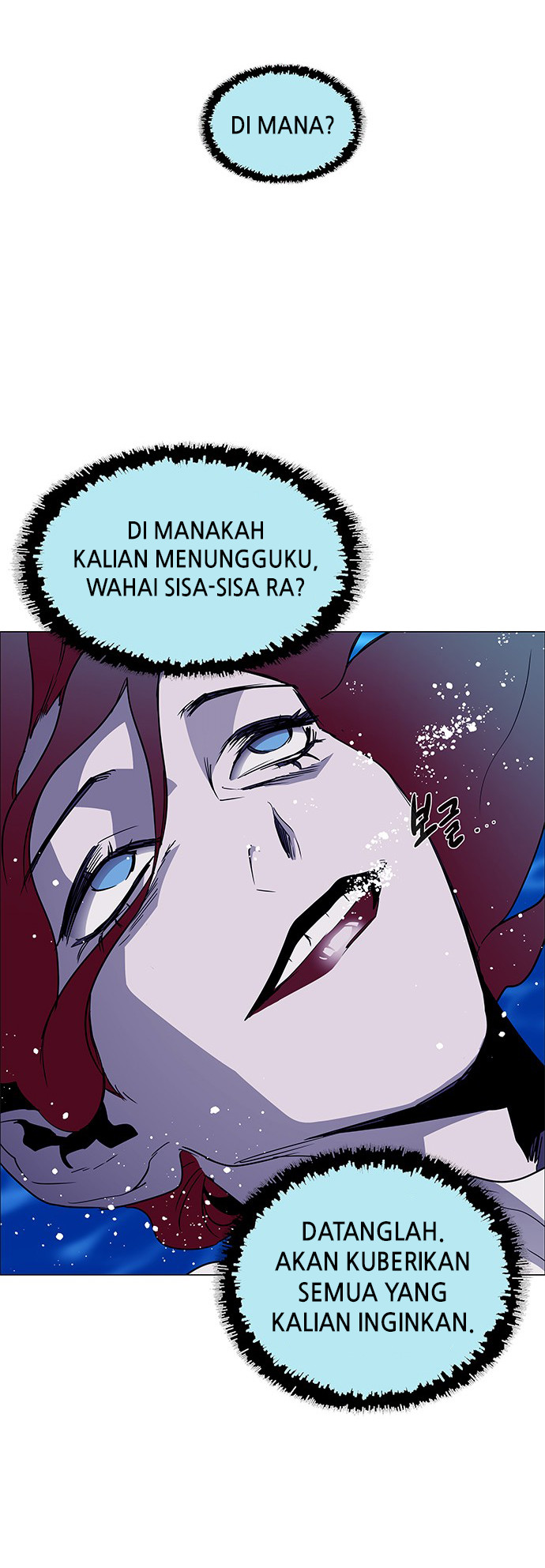 LESSA – Servant of Cosmos chapter 113