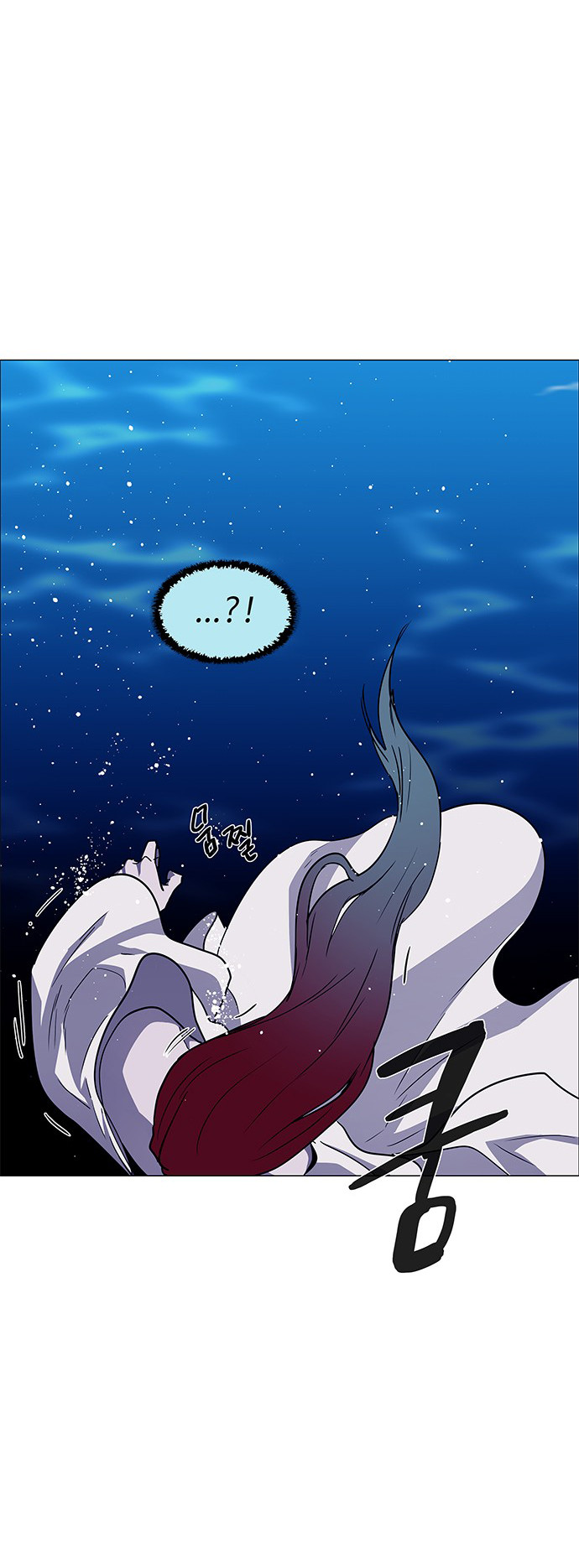 LESSA – Servant of Cosmos chapter 113