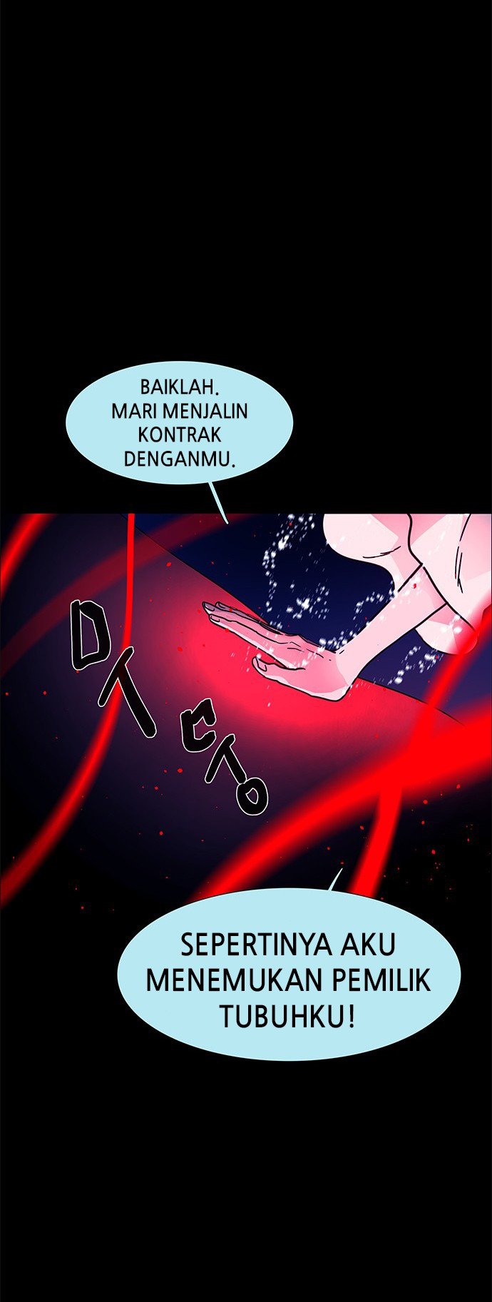 LESSA – Servant of Cosmos chapter 114