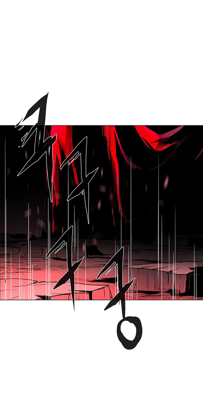 LESSA – Servant of Cosmos chapter 114