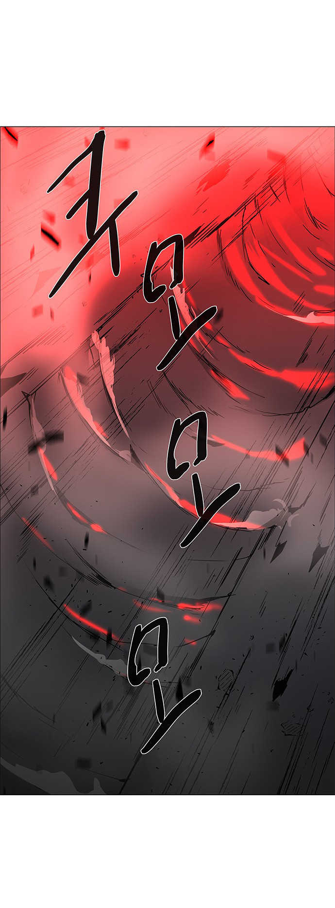 LESSA – Servant of Cosmos chapter 114