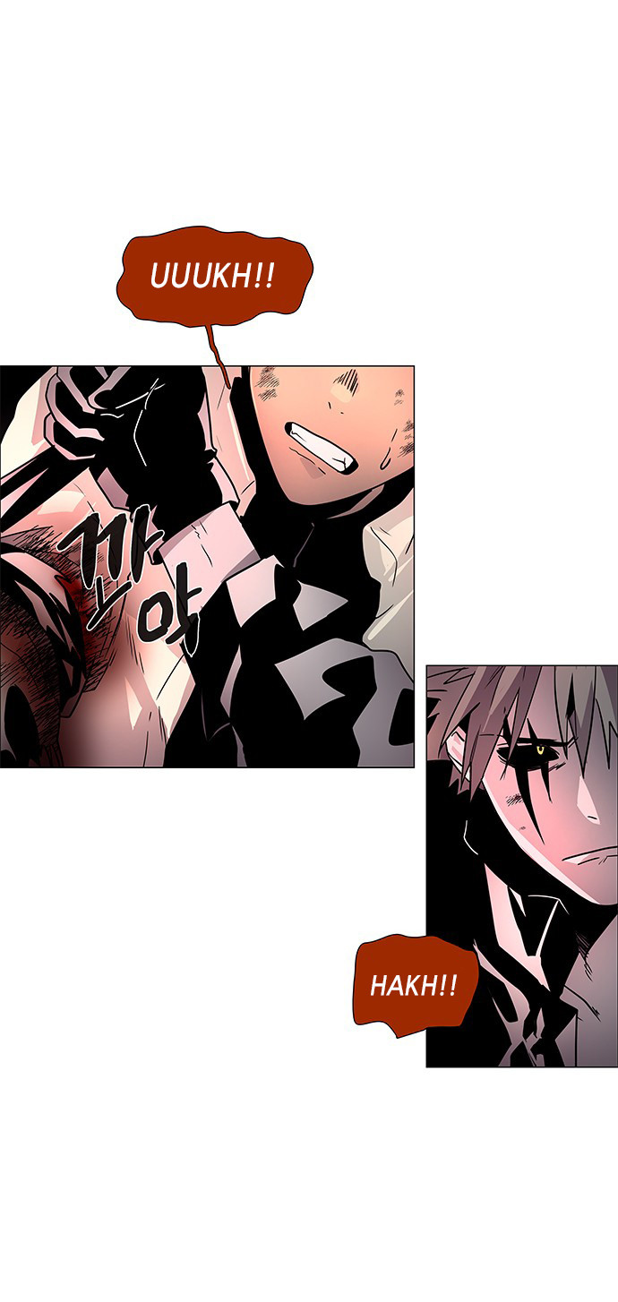 LESSA – Servant of Cosmos chapter 114
