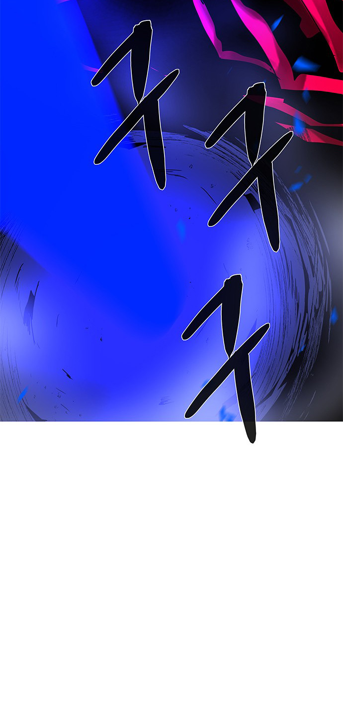 LESSA – Servant of Cosmos chapter 114
