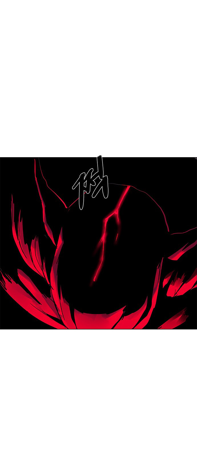 LESSA – Servant of Cosmos chapter 114
