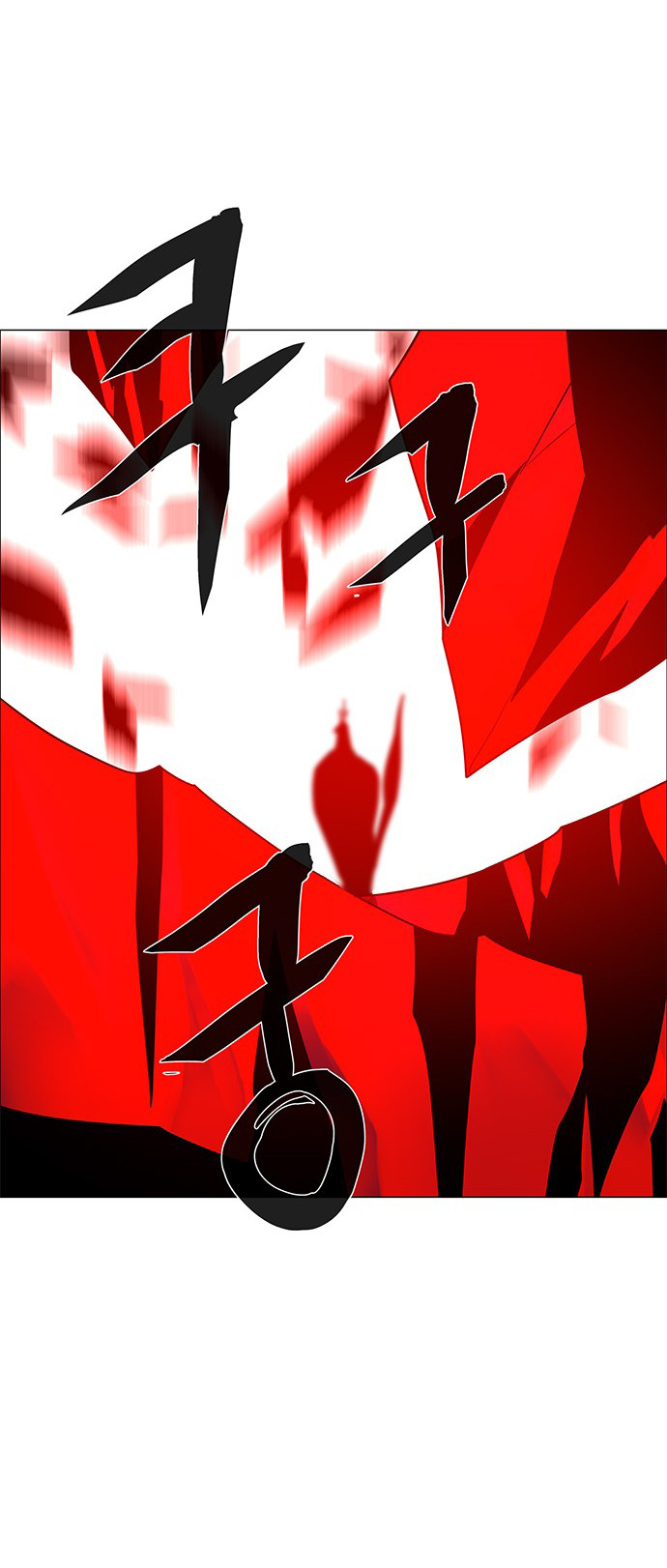LESSA – Servant of Cosmos chapter 114