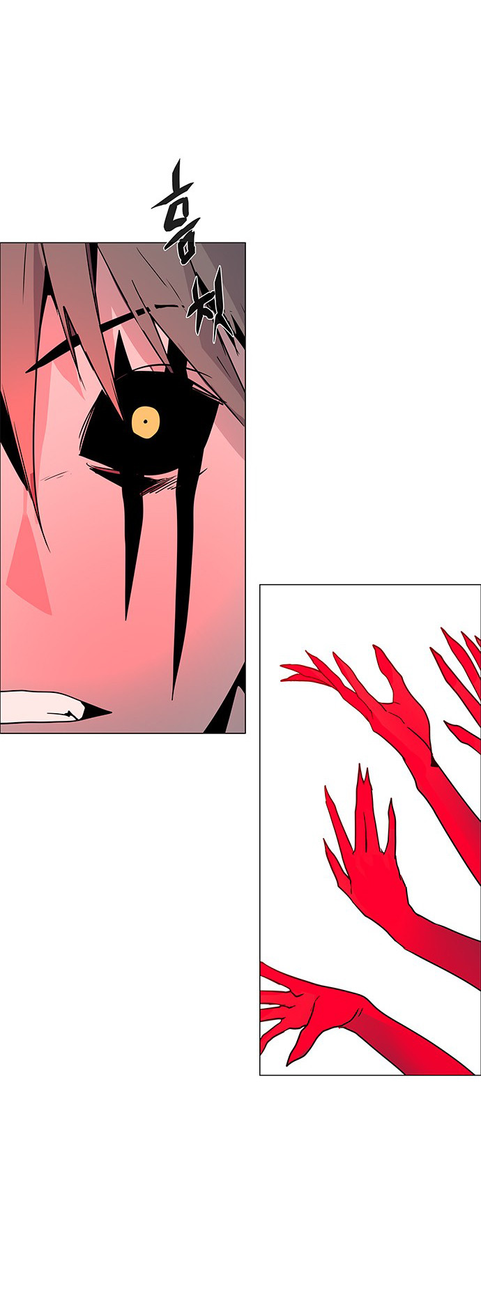 LESSA – Servant of Cosmos chapter 114