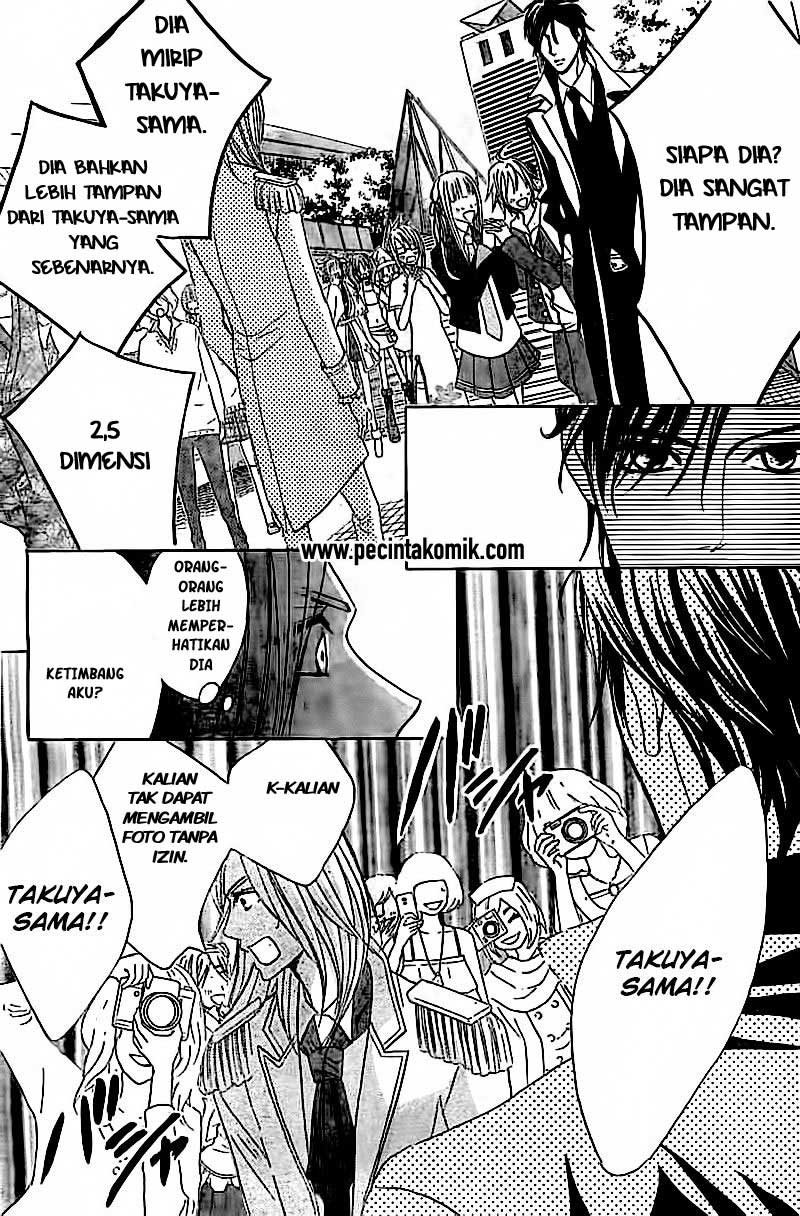 L-DK chapter 53