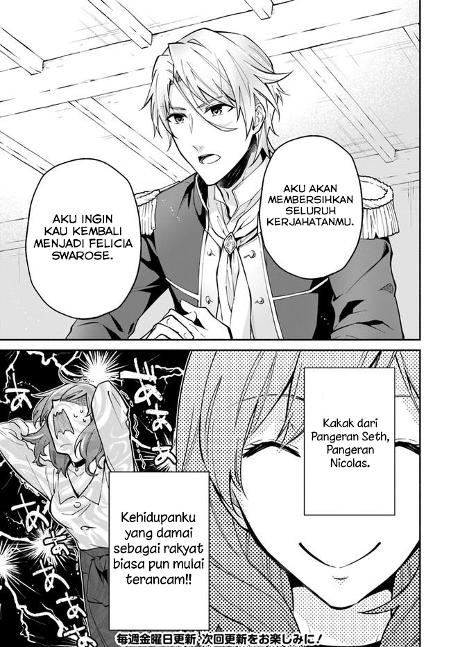 Lady Rose Heimin ni Naritai chapter 2
