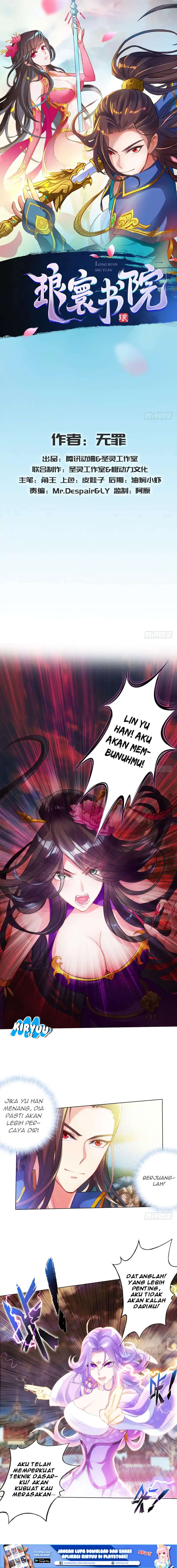 Lang Huan Library chapter 17