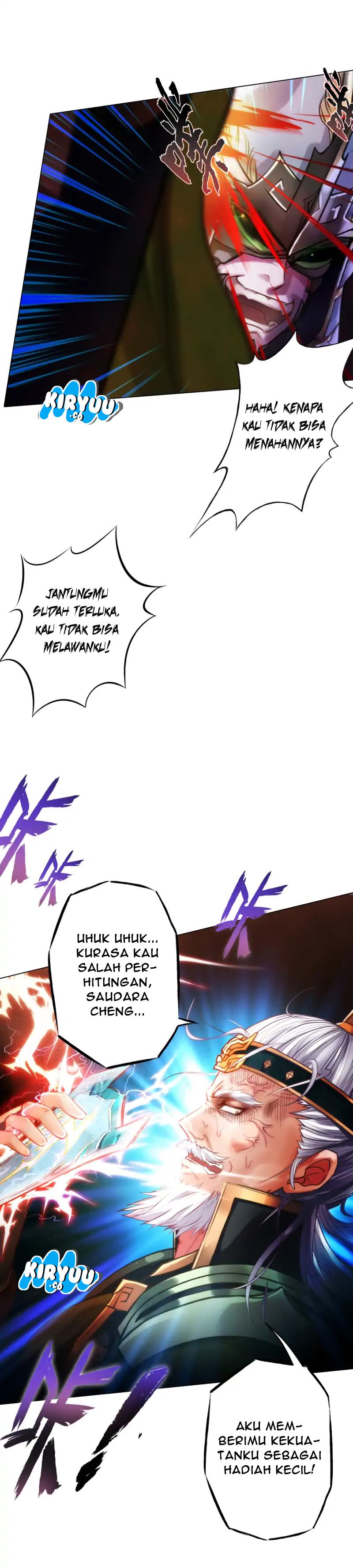 Lang Huan Library chapter 21