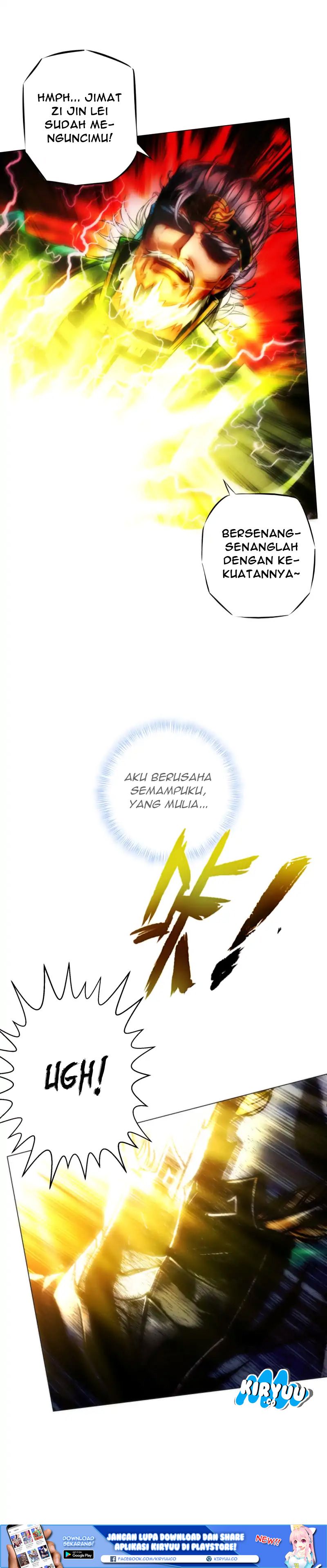 Lang Huan Library chapter 21