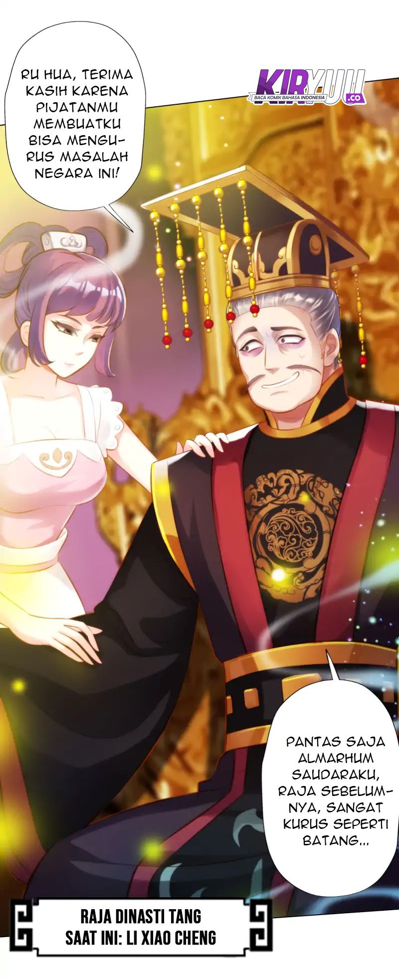 Lang Huan Library chapter 29