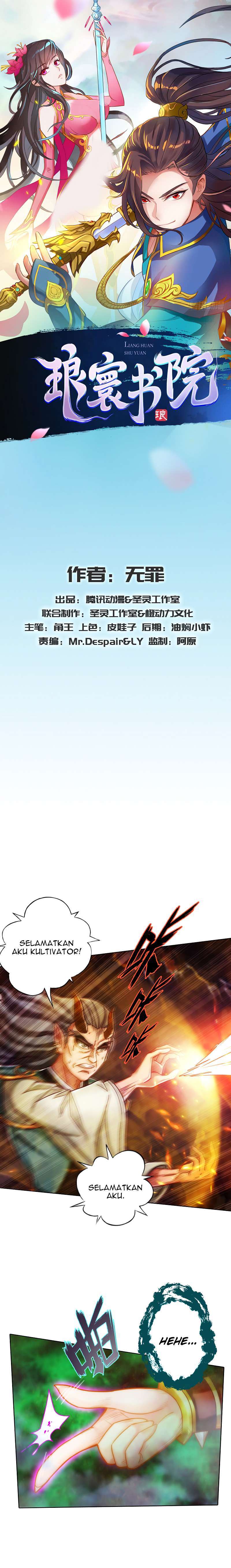 Lang Huan Library Chapter 45 Bahasa Indonesia