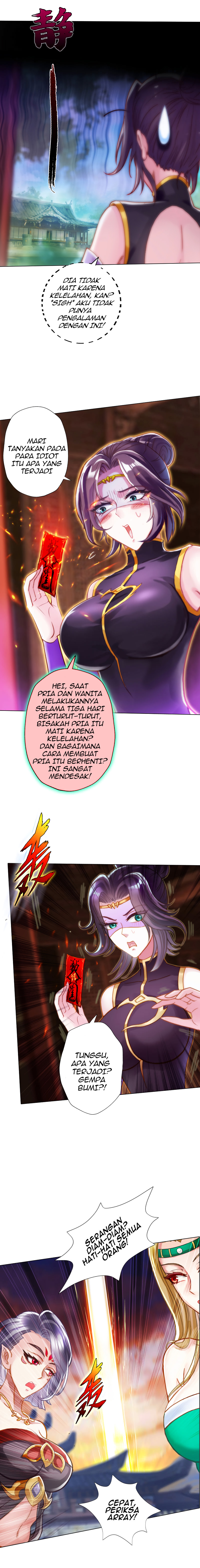 Lang Huan Library chapter 52