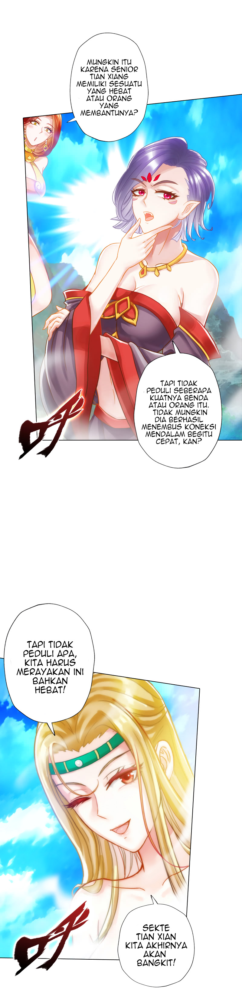 Lang Huan Library chapter 52