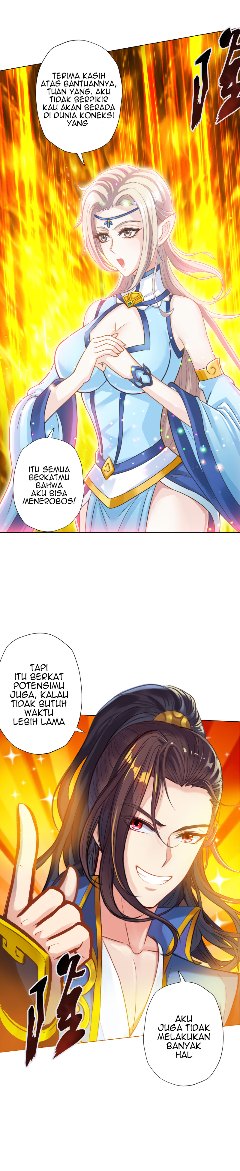 Lang Huan Library chapter 52