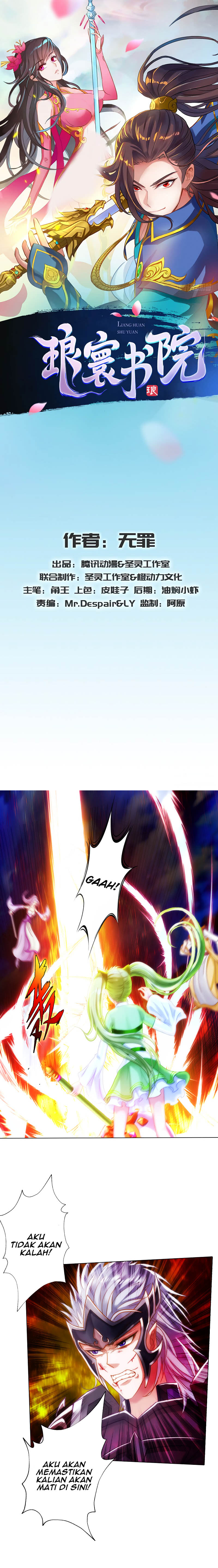 Lang Huan Library Chapter 63 Bahasa Indonesia