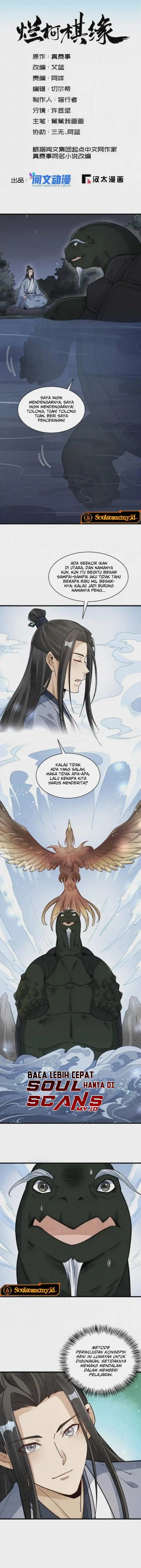 Lanke Special Destiny (Lan Ke Qi Yuan) Chapter 121 Bahasa Indonesia
